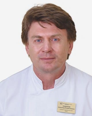 доктор Куцепалов